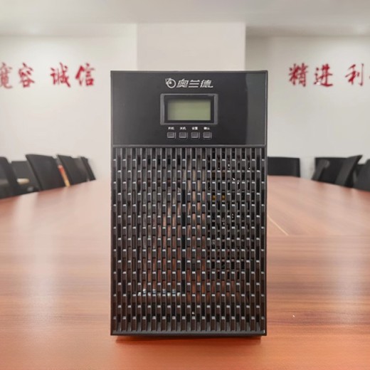 山特奥兰德S系列、M系列、T系列UPS电源，D12系列免维护蓄电池