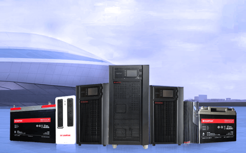 山特蓄电池配套服务升级——代理商现货供应与技术支持优势